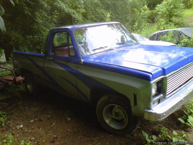 77 short bed chevy truck - Price: 1500