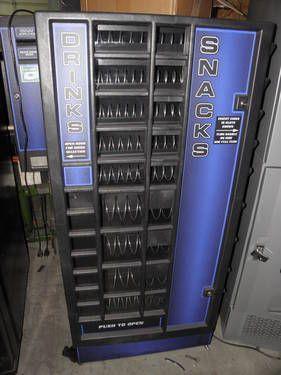 Antares vending machine combos - Price: 795