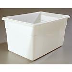 Food Storage Containers - Price: Make an Offer
