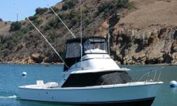 Contact the owner Brian @ -- or ebranger(at)bsa-la(dot)org.
1972 31' Bertram Sportfisher twin v8 mercruisers 454 ci 325hp gas, new 17x20 bronze propellers, new 175gal fuel tank, Furuno Chartplotter, Furuno Colored Sounder, 2 VHF radios, Stereo/cd,