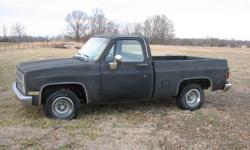 1981 Chevy Full Size Pickup Truck Short Bed. Good condition. Recently primered. New rebuilt replacement turbo 350 transmission with less 3k miles. Original 305 CID engine with 2 bbl carb. All original smog devices and hoses. All electronics, lights, and