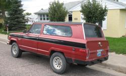 1981 JEEP CHEROKEE. RUNS OK AS I USE IT FOR MY DAILY DRIVER. ITS GOT THE 6 CYLINDER MOTOR AND 4 SPEED TRANSMISSION FLOOR SHIFT. CALL ME WITH ANY QUESTIONS. WADE AT 1-307-322-1540 WHEATLAND WYOMING