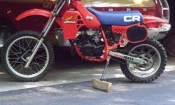USED -1983 HONDA CR80 DIRT BIKE. -- RARE TO FIND ...IN GREAT CONDITION....2-STROKE,
VERY LOW HOURS, HAS BEEN KEPT INSIDE GARAGE, COLOR: ORANGE WITH BLUE SEAT
WITH CR ON IT, &nbsp;I HAVE A BOOK MANUAL FOR THE CR80, &nbsp;I HAVE THE TITLE, &nbsp;FUEL: GAS,