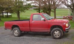 For sale is my 1988 chevy S10 pickup. It has a rebuilt 2.8 V6 engine with about 20,000 miles on it. The truck has 118,000 miles on it. It has just been inspected this month so it is good for a year. It has many new parts that i put on in the last couple