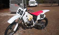 For sale is a 1993 CR 250 has an FMF pipe, renthal bars, new rear tire (rim was replaced about 2 yrs ago) new handle bar grips, just replaced the rear master cylinder, repacked silencer (only has a few hours on new packing) bike runs great, the front tire