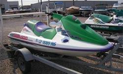1995 10' Sea Doo GTX & Trailer
Price Includes 2-Seater w/ Speedo and Rear View Mirrors and Galvanized Single Axle Trailer!
$2,500 - Ask About Our On-The-Spot Financing (o.a.c.)
Phone Number: (Nine Two Eight) Four Five Three - Eight Eight Three Three
CLICK