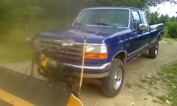 MOTIVATED SELLER ! For Sale 1997 Ford F-250HD 4X4 extended cab. 8 foot meyers snow plow. clean straight pickup only used privately. 5.8 L gas,low miles,deep river blue,2nd owners, service record for the last 6 years. Selling because I sold my