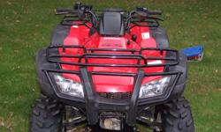 Mint Honda 400 Quad with heated grips & 2/4 wheel switching on the fly.