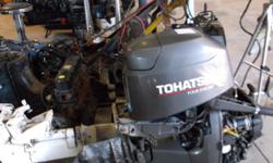 25Hp 2005 Tohatsu 15 inch 4-stroke gear case or whole motor for parts.