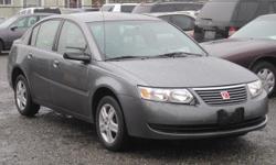 2006 Saturn Ion
Will be auctioned at The Bellingham Public Auto Auction.
Saturday, April 4, 2015 at 11 AM. Preview starts at 8 AM
Located at the corner of Kentucky & Iron Streets in Bellingham, Washington.
Call 360-647-5370 for more information or visit