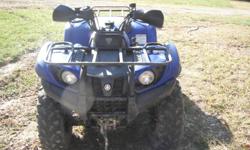 2006 Yamaha Kodiak 450; Blue; 1780 miles; Independent Suspension; Bounty Hunter Radial Tires; Winch; Hand Guards; Hand Warmers; This was my wife's machine; she only trail rode; never off it's tires.&nbsp; Very clean machine.