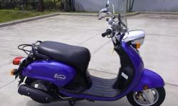 I currently have a 2006 Yamaha Vino 125 Scooter for sale. This scooter is a one owner bought and serviced here locally. It has 2700 miles on it and is in great condition, it runs and rides like new. The bike looks new with the exception of one scratch on