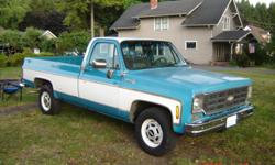 im posting this for my husband. i don't know much about cars. i do know its got a 350 rebuilt motor with about 30,000 miles on it. it has some add ons. the tires are brand new with only about 500 miles on them. this has been a fun summer truck for us! its