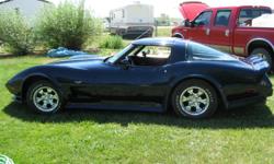 for sale my 79 corvette midnight blue pearl paint.professionally molded ground effects,built 350 engine,completely balanced,aluminium dome pistons,bored,gear drive,2 1/2 inch magna flow exhaust,much much more.good investment with a little tinkering this