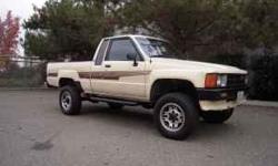 1986 Toyota 4x4 22RE. SR5. Power windows and locks. Tilt wheel. No A/C. 61,000 miles on rebuild (Hust Bros. Machine Shop), and clutch. Truck has 263,500 miles. Truck passed smog July 12th, 2010 before i did a full tune-up. New windshield, New Alternater,