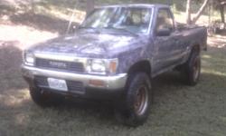 This is a 90 toyota 4x4 truck custom paint camo paint job. Air & Heat works great ,10-50-31 tires like new .New CVC axles .any questions please call thanks for looking 573-461-2517