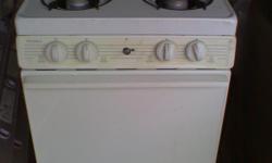 USED 20 INCH GAS STOVE APARTMENT SIZE..200.00 AND ONE HUMPHREY HEATER 3 BURNER APARTMENT SIZE..200.00 CALL BRIAN 774-263-1425