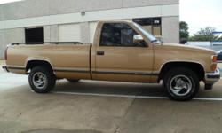 This 1989 Chevy C-1500 just arrived and I guarantee you will not find a better truck for this price. This truck runs and drives like a dream. The interior of this vehicle looks great and it is obvious that this vehicle has been garage kept and owned by a