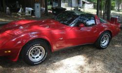 1979 Corvette Red with Red interior glass t tops new motor most new parts runs and looks excellent Call 256-835-1254 located in northeast AL Come look price just reduced