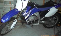 08-Yamaha YZF 450 Purcased new in 09 Not broken in yet, rode two times - too much bike for me, still has spikes on tires, not a bike to play with. Asking for pay off or the person can take over the note...