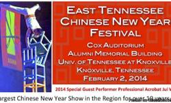 Tickets are now on sale for the 2014 East Tennessee Chinese New Year Festival ! This year, the Festival will be held at Alumni Memorial Building on the University of Tennessee campus on Sunday, Feb. 2, from 3:30 - 5:30 pm. Tickets are on sale now for
