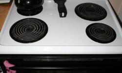 I have a nice Frigidaire Stove, it is white & black and it is electric. It is a standard stove all burners work, the top lifts up for cleaning. It is used but in excellent condition and has been well maintained. A little cleaning and you have a great