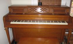 Nice finish, good sound, well maintained!
Constructed with counter-balancing metal levers (see description here: http://www.google.com/patents?id=o69kAAAAEBAJ&printsec=abstract&zoom=4#v=onepage&q&f=false).
Not the piano for a concert pianist but