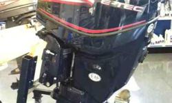 For sale: 2007 150HP Evinrude ETEC HO (High Output) $7999 Motor has 107 hours 20" shaft