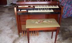Gulbransen organ Vintage 1970. Free to church or non profit organization. $100 for other interested parties. Must pick up from residence in Lynwood, IL. It is very heavy so please bring several people to help move it.