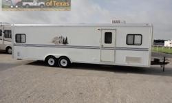 Work and Play toy haulers are the BOMB for hauling your toys out to play! You have the best of a low profile cargo hauler and a bumper pull travel trailer in this one. With sleeping for up to 8 and enough room for several power toys your family will be