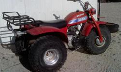 1986 Honda 185 3-wheeler, is all factory, in is fair condition with a rack in the back. Call 520-208-3568. Make me an offer.