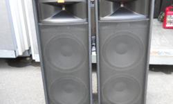 JBL-TR225 PA speaker cabinets in mint condition with dual 15" JBL woofers and 1" horn drivers for highs. Mint condition inside and out. Perfect for band, DJ, or Karaoke. Sound great with awesome low end. These are high quality, professional speakers that