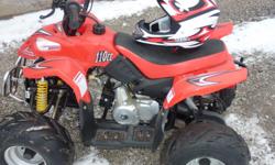 Kids 110cc ATV rode very little. Would make a great Christmas gift. Comes with helmet. Asking $500.00 obo. Call Scott @ 309-738-1103 or email goneboating4@yahoo.com