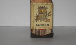 tin kitchen match holder,these were common in kitchens when i was younger