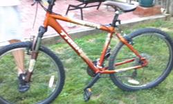 Slightly used Men's Trek bike (rust color)&nbsp;bought at $450.00.
