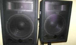 All accomodations are fairly new. &nbsp;They have been rarely used. &nbsp;The mixer is a Phonic Powerpod 740 Plus 440 Watt 7-Channel
&nbsp;
Two Speakers: &nbsp;Phonic S712 12" 2-Way Speakers w/stage stands
&nbsp;
One Phonic UM-99 Dynamic Vocal Microphone
