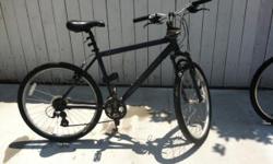 Marin Pioneer Trail mountain bike. &nbsp;Like new. &nbsp;21 speeds. &nbsp;Aluminum frame, very light!