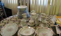 Selling a NEW set of fine china with the Flora pattern
Set includes a complete, perfect place setting for 8, plus accessories and platters.
8 cups, 8 saucers, 8 salad plates, 8 dinner plates, 8 soup bowls, 1 coffee/tea pot, 1 sugar with top, 1creamer, 1