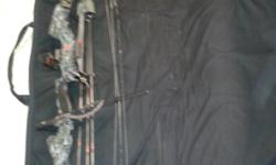 Like New 70 lbs.&nbsp;PsE Compound Hunting Bow for Sale by Owner.&nbsp; Includes new hunting&nbsp;string release, new hunting sites, attached hunting quiver, bow balancer, arrows and camo case.&nbsp; "Must" see to appreciate.
