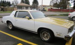 Hospital bills from surgery force the sale of my car.
I have a very rare 1979 Oldsmobile Hurst/Olds. W-30 Muscle car. The odometer shows 85,000 original miles. Pretty well loaded with Factory options as were all the 1979&nbsp;HURST/OLDS cars.
It's not