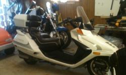 2007 Qlink commuter 250 white with tour box good condition