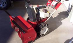 Snapper 10hp two-stage snowblower, good condition, ready to go,
phone: 561-686-4246 or: 561-686-4246