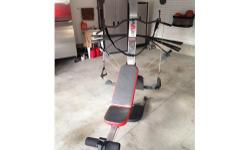 Weider Crossbow system. Full body work-out. Works just like a Bowflex. Like new.