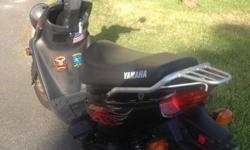 Excellent Condition!! 2008 Yamaha Zuma, 50cc, so you dont need a motorcycle liscense!! Have fun and save gas! Approx. 70mpg!!..
Have Fun!! Will not last long at this price. Comes with extras too.