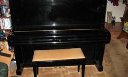 Young Chang High Gloss Black Upright Piano,&nbsp; Model u-131&nbsp; Excellent conditon.&nbsp;&nbsp;&nbsp;&nbsp;&nbsp;&nbsp;
&nbsp;&nbsp;&nbsp;