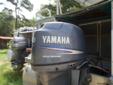 1990 Grumman 24ft Fun Ship w/50hp Four Stroke Yamaha